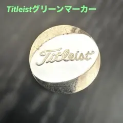 【磁石内蔵】　タイトリスト ゴルフマーカー Titleist グリーンマーカーのサムネイル