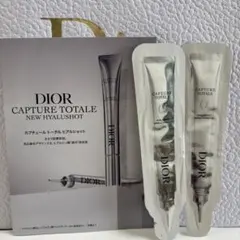 2026年最新】ヒアルショットの人気アイテム - メルカリ