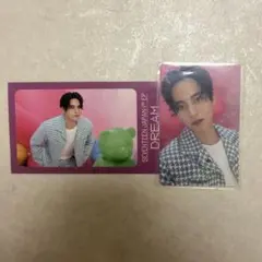 SEVENTEEN ミンギュ dream TSUTAYA 特典