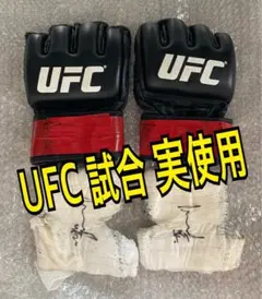 UFC JAPAN 試合 実使用 公式グローブ福田力