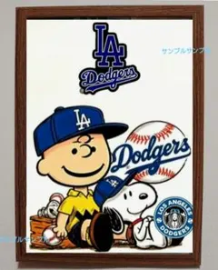 ルンルン様 リクエスト 2点 まとめ商品