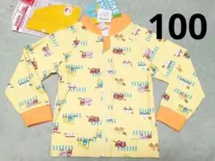 働く車 消防車 救急車 ラッシュガード スイムキャップ 2点セット 100