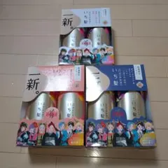 いち髪 シャンプー コンディショナー3本セット