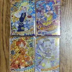 アイプリ 星4カード まとめ売り