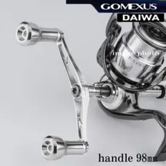 ゴメクサス ダブルハンドル 98mm シマノ用 シルバー/チタンノブ - メルカリ