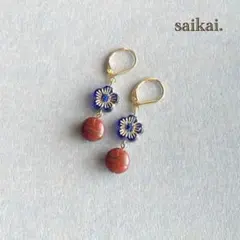 [1137]チェコガラスのフラワーピアス ブルー ブラウン ハンドメイド