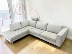 BoConcept ボーコンセプト カウチソファ 3人掛けソファ ①