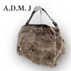 最終セール　超美品 ADMJ ファーバッグ ブラウン ハンドバッグ レザー