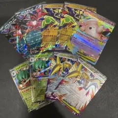 ポケモンカード　RR まとめ売り　９枚セット