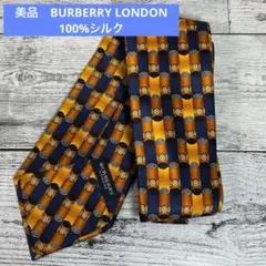 【美品】BURBERRY LONDON 幾何学模様　ネクタイ　シルク