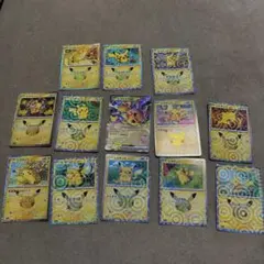 ポケモンカード ピカチュウ 30th CELEBRATION まとめ