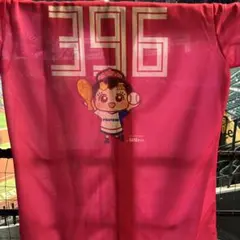 北海道日本ハムファイターズ 桜姫ベースボールシャツ