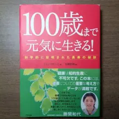 Item thumbnail for item 0fb63863-f311-40ed-908e-2e7d36e9156e