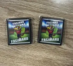 2026年最新】ファジアーノ岡山の人気アイテム - メルカリ