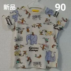おさるのジョージ Curious George Tシャツ サイズ90 新品