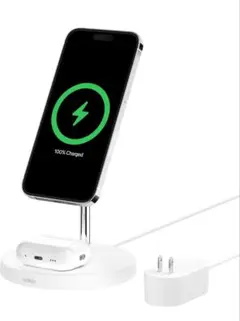 Belkin MagSafe充電器 充電スタンド