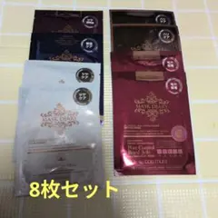 コスムラ　MASK DIARY マスクシート　8枚