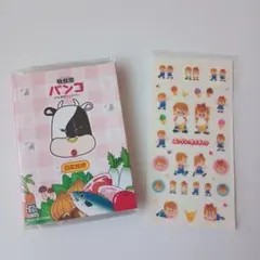 晩餐館バンコ　メモ　ニックンセイチャンシールのサムネイル