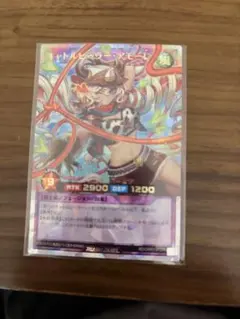 2026年最新】種別：まとめ売り／引退品 遊戯王ラッシュデュエルの人気