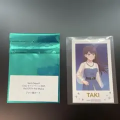 BanG Dream フォト風カード GIGO特典 椎名立希