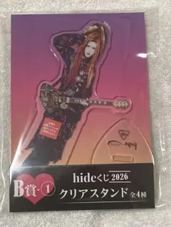 2026年最新】くじ hideの人気アイテム - メルカリ