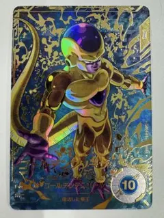 DBSDV SDV4-046 GDRパラレル ゴールデンフリーザ