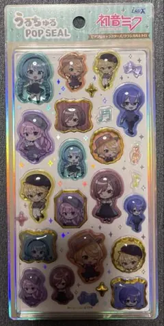 （国内正規品）うるちゅるシール 初音ミク クラックス