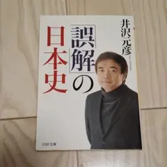 Item thumbnail for item 7e1b70c4-4391-44e0-a540-f9c63a5c66c3