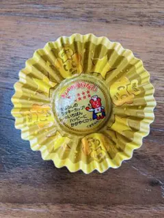 まぼろしのラッキーカップ くまちゃんの占いグラタン - メルカリ