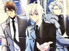 TRIGGER 特典 ポストカード 八乙女楽 九条天 十龍之介 アイナナ10周年