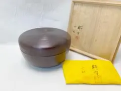 Item thumbnail for item 60d5674b-f871-48dd-95cf-d34082419150