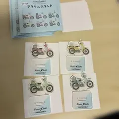 Super Cub × HAPIDANBUI アクリルスタンド 4種セットのサムネイル