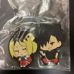 ハイキュー 孤爪研磨 黒尾鉄朗 ストラップ
