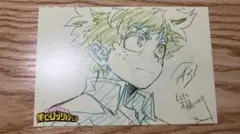 僕のヒーローアカデミア 緑谷出久 ポストカード　ヒロアカ