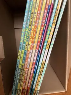 タンタンの冒険旅行 11冊 セット 福音館書店 まとめ売り 月世界探検