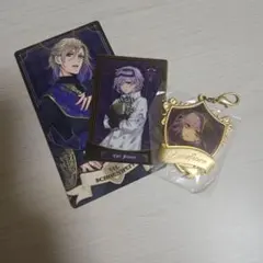 ツイステッドワンダーランド、カード、キーホルダー3点セット　エペル、ヴィル