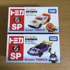 2026年 トミカ博 トミカ博限定 ドリームトミカ アンパンマン バイキンマン
