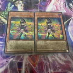 遊戯王　ガガガガールーゼロゼロコール　シク　2枚