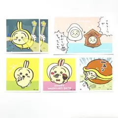ちいかわ うさぎ まとめ売り - メルカリ