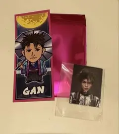 岩田剛典 ガチャ ステッカー 2枚セット