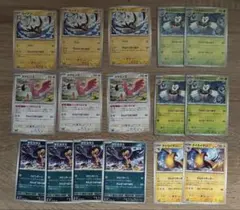 だんけつのつばさ デッキパーツ 16枚 新品未使用 ポケモンカード