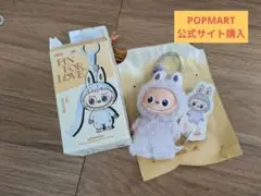PINFORLOVE ラブブイニシャル正規品ポップマートぬいぐるみ　E