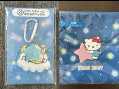 サンリオ ハローキティ 巾着＆あひるのペックル アクリルチャーム 2個セット