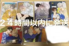 野白ぐり A HOLIDAY Picnic Mood