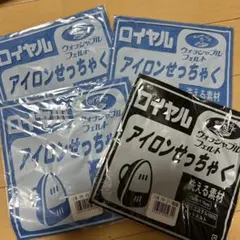 Item thumbnail for item d62419f0-7994-47bb-93fa-0bea9dfcf2a9