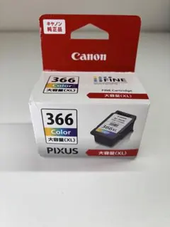2026年最新】キャノンインク 366の人気アイテム - メルカリ