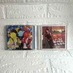 すとろべりーねくすとっ！／タイムカプセル