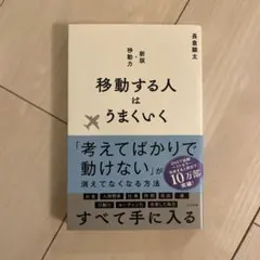 Item thumbnail for item d1a6e48b-09b6-4abd-9824-1f6266f4d262