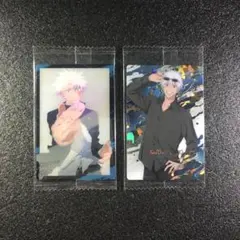 呪術廻戦　ウエハースカード　五条悟　R