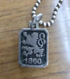 Item thumbnail for item cf8056cc-b26a-49d4-84e9-e2816f850fe1